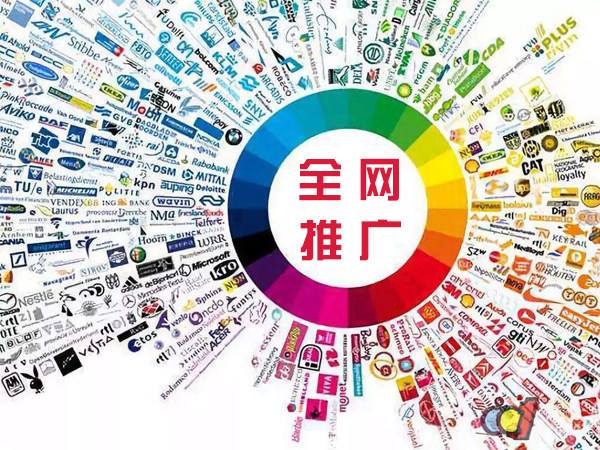蕲春传统企业进行网络营销需要注意的几个基础策略